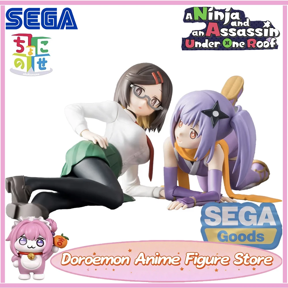 

В наличии оригинальная фигурка Sega Premium Chokonose A Ninja and An Assassin Under One Roof Kusagakure Satoko Koga Konoha Anime Girls