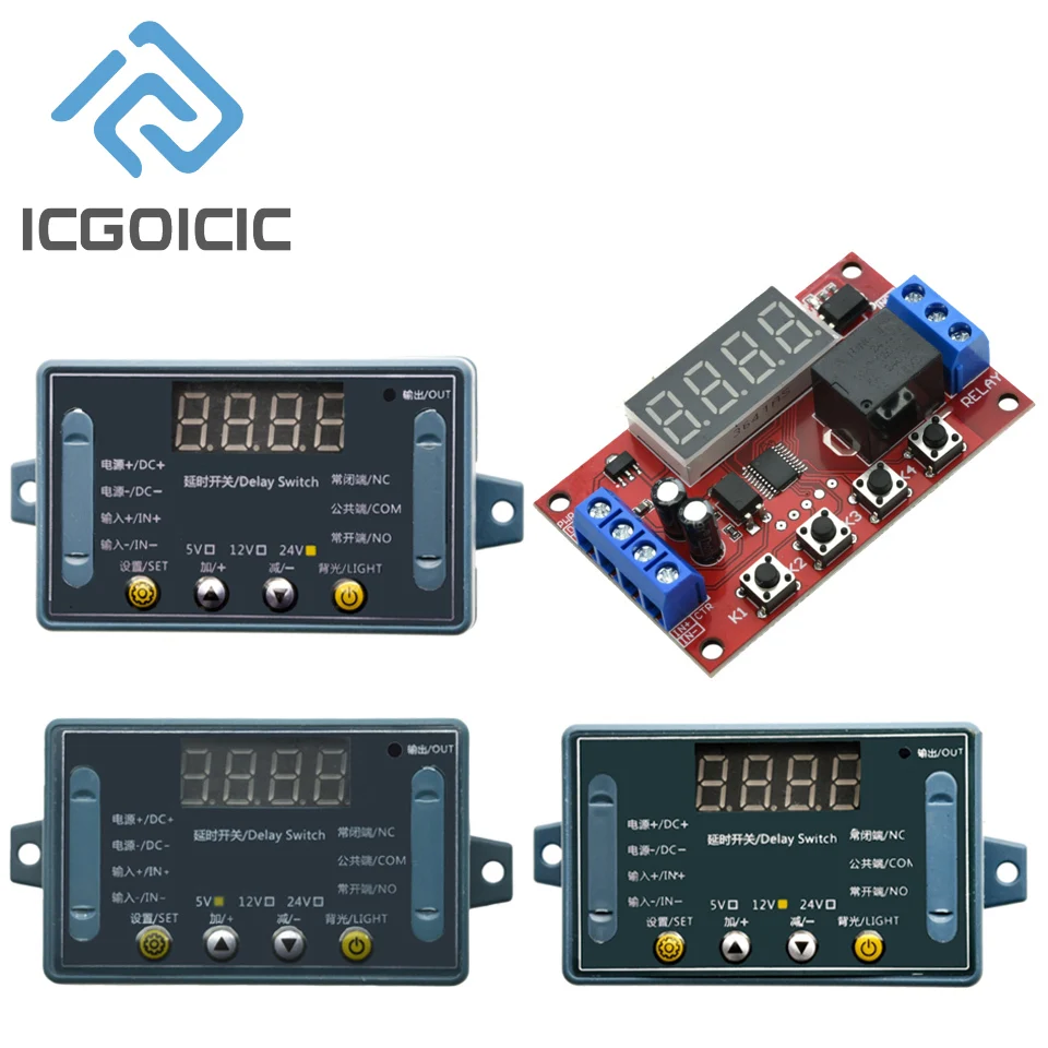 10A 32-Mode Time Delay Relay Module 5V/12V/24V with Memory & Reverse Protection for Pump Motor