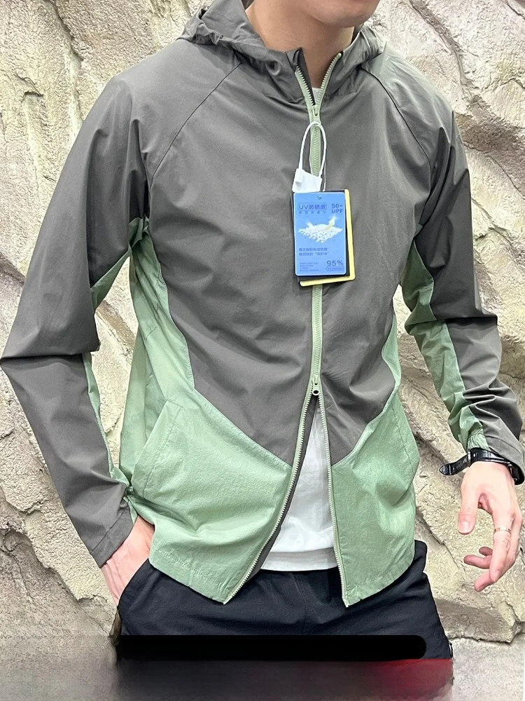 

Outdoor Men's Light Weight Spring Summer Skin Clothes Jaet 4D Tailoring Qui Dry Breathable Sun Protection Hooded Zipper