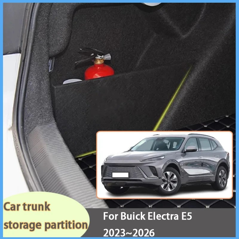 

For Buick Electra E5 2023~2026 Car Organizer Thickening Trunk Side Partition Trunk Interior Storage Box Parts