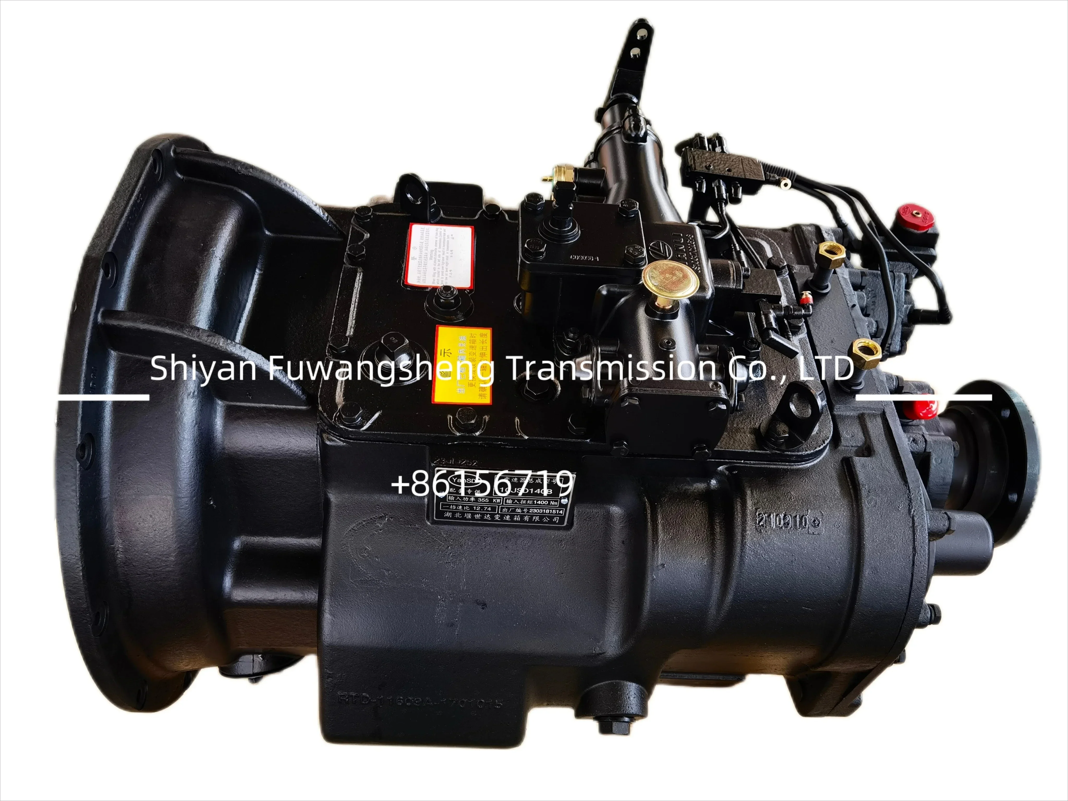 Cheap Price Sale Fast Transmission Gearbox 10JSD120B