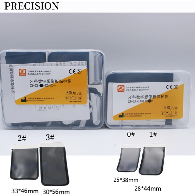 500Pcs/Box Disposable Dental Digital X-Ray Scan Barrier Envelope Clinic Phosphor Plate Protective Pouch Cover Bag