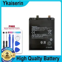 4500mAh Replacement Battery BP46 For Xiaomi 12 12X