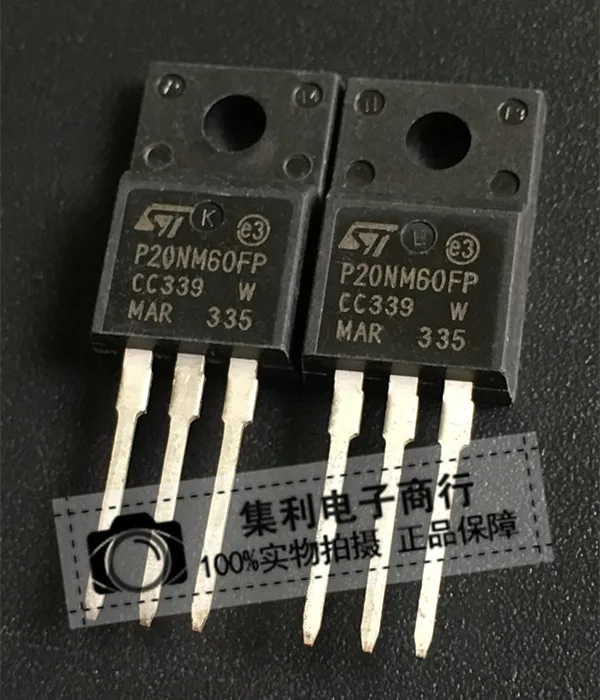 10pcs  STP20NM60FP