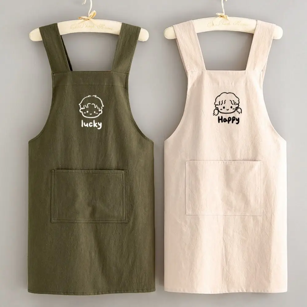 Simple Cotton Japanese Waist Aprons Anti Dirty Breathable Cooking Smock Home Cooking Kitchen Aprons Boys and Girls