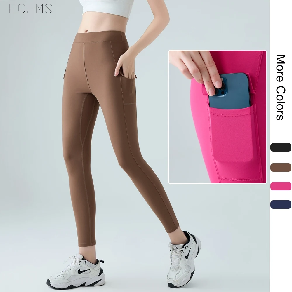

Women Sport Leggings with Pockets Yoga Running Daily Tight Cargo Pants
