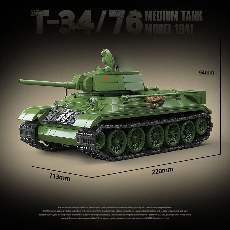 Militar segunda guerra mundial T-34/67 tanque de tamanho médio bloco de construção brinquedo coleção modelo crianças para presentes de natal e aniversário