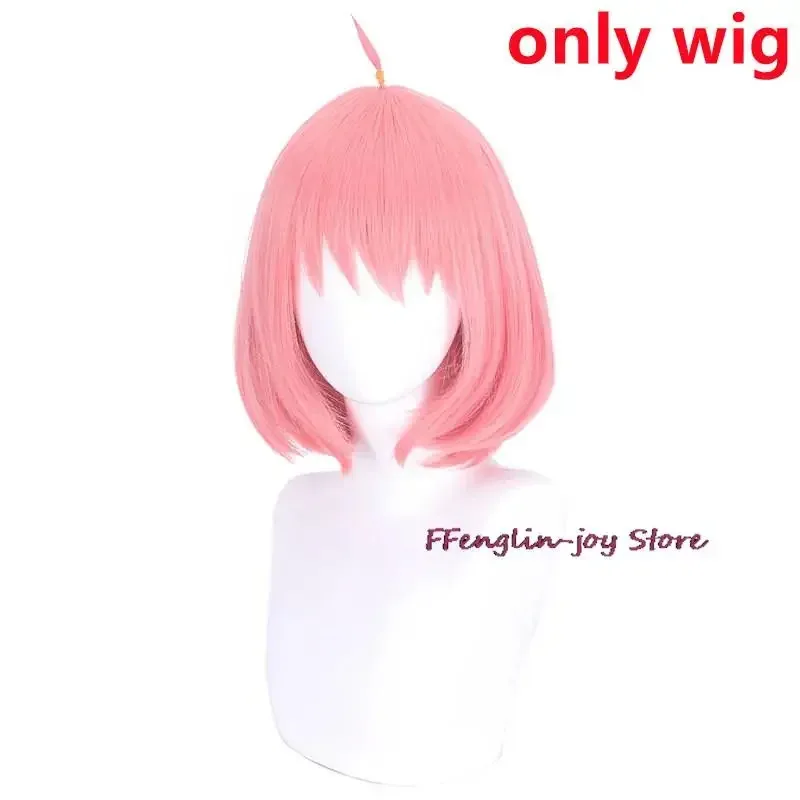 Spy X Familie Anya Fälscher Cosplay Kostüm Anime Kleid Socken Kopfbedeckung Uniform Halloween Weihnachten Party Rock Erwachsene Kinder Kleidung