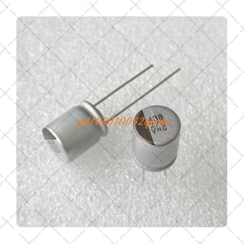 5PCS/Lot  VHC 270 UF 270VHC D10xL12.5mm Solid State Motherboard Capacitor