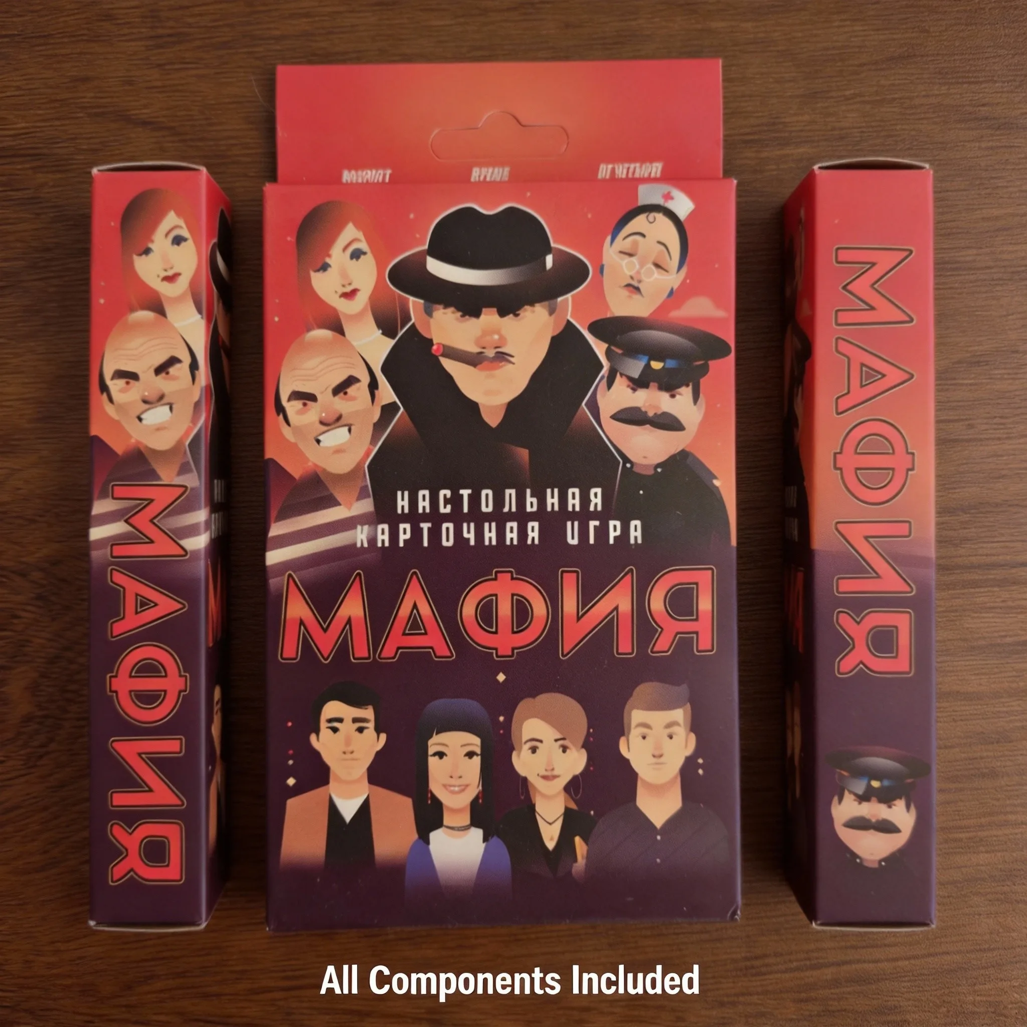 러시안 마피아 보드 게임 - 전략적이고 긴장감 넘치는 - Party Games Mafia 리뷰 및 가격