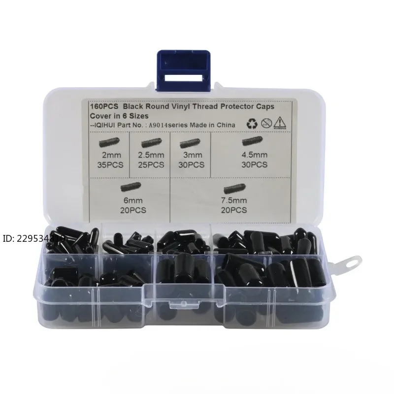 160 pcs black PVC insulated dust caps, threaded protective cover elastic anti-collision dust caps