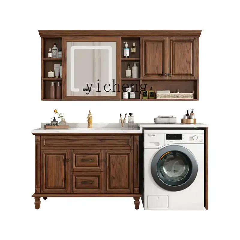 i10.10-Smart Balcony Drum Washing Machine Cabinet Red Oak Open Lacquer Washstand Bathroom Cabinet