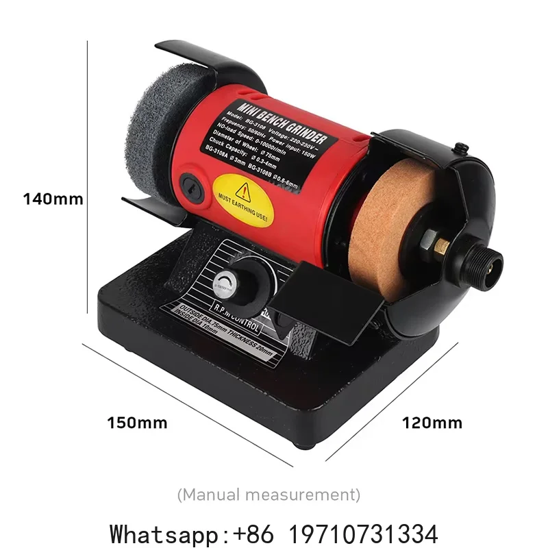 220V Table Grinder Polishing Machine Desktop Sander DIY Woodworking Grinding Carving Jade Jewelry Bench Lathe Machine