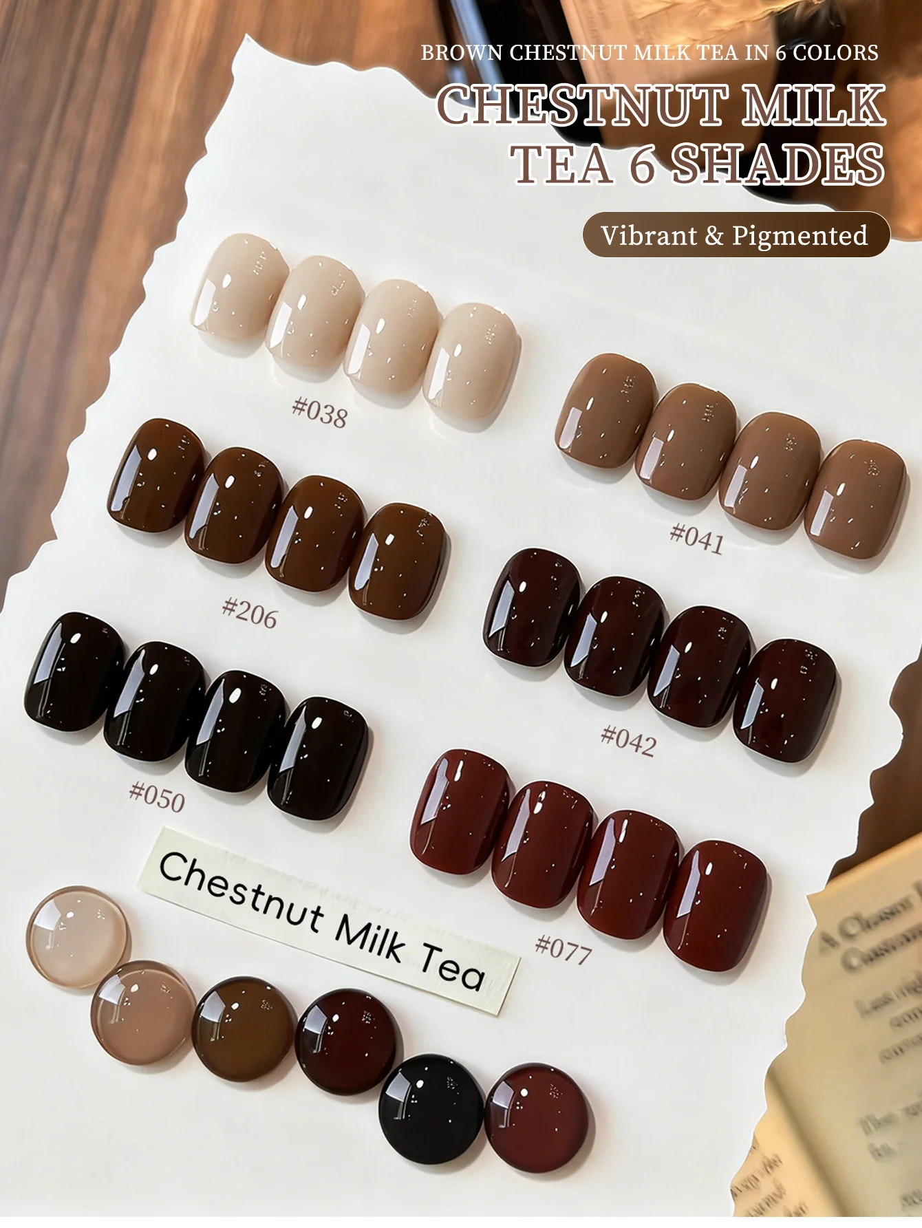 

6Pcs Brown Gel Nail Polish Set, UV LED Soaking Nail Gel, Semi-Permanent, DIY Salon Quality Nail Art Gel