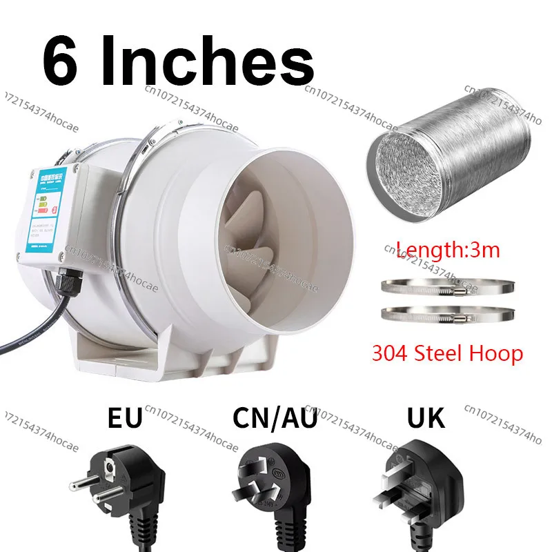 4 5 6 8 بوصة 220 فولت مراوح العادم المنزل أنبوب مضمن القناة النازع التهوية المطبخ المرحاض الهواء النظيف التهوية قطري تدفق مروحة #3