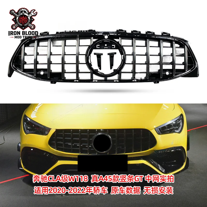 Applicable to Mercedes-Benz CLA-Class 2020+ A45 Vertical Stripe GT Modified W118 Genuine A45 Air Intake Grille
