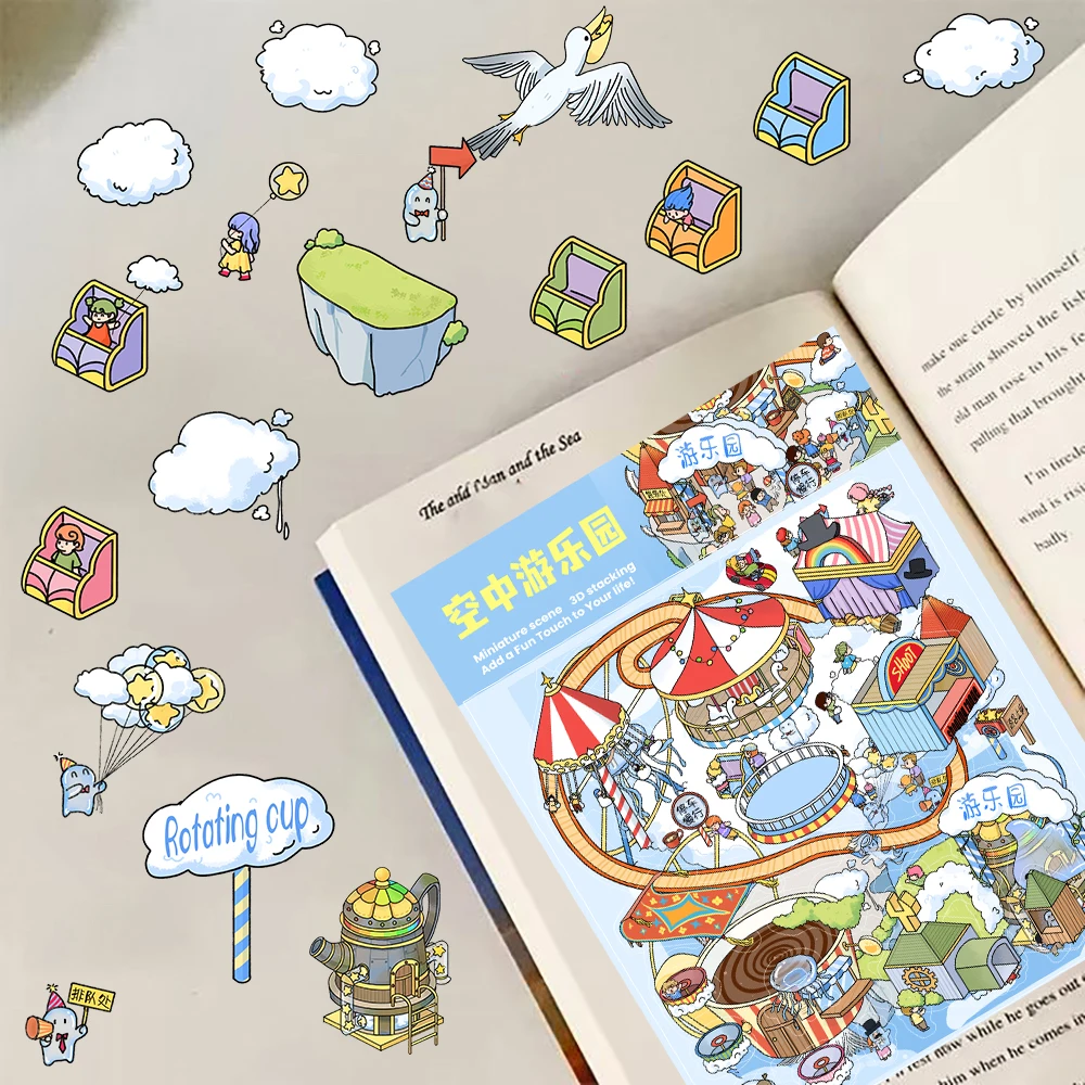 

3 шт., мультяшный ландшафтный дизайн, воздушный парк развлечений, наклейка, эстетическая наклейка для ноутбука, багажа, кафе, красивый велосипед, граффити, забавная наклейка