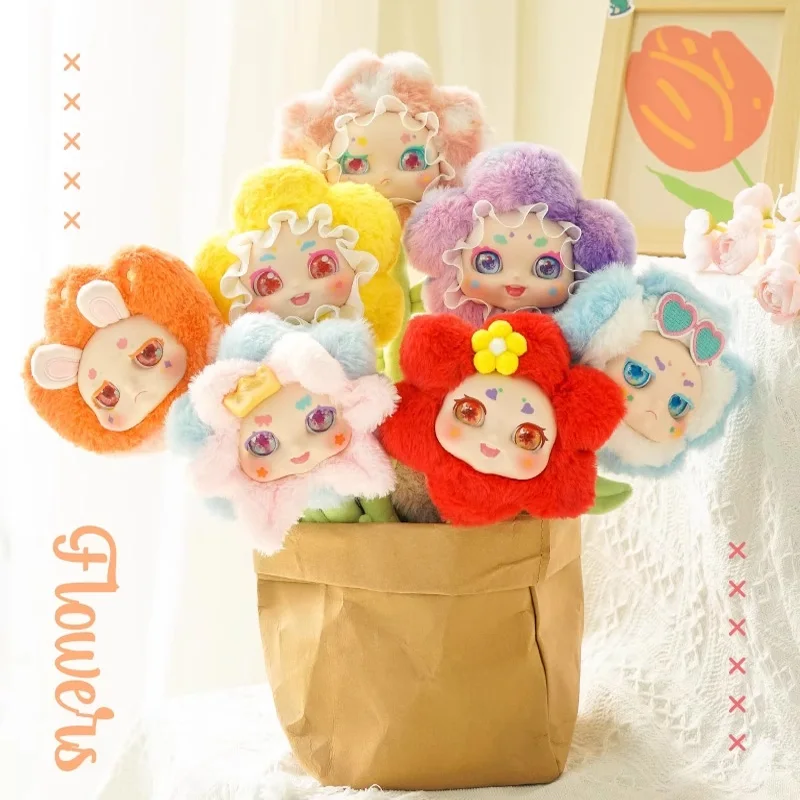 Qimeng Flowers Have All Bloomed Well Trendy Toy Plush Blind Box Cute Flower Bouquet Desktop Decoration Figure Girl Birthday Gift