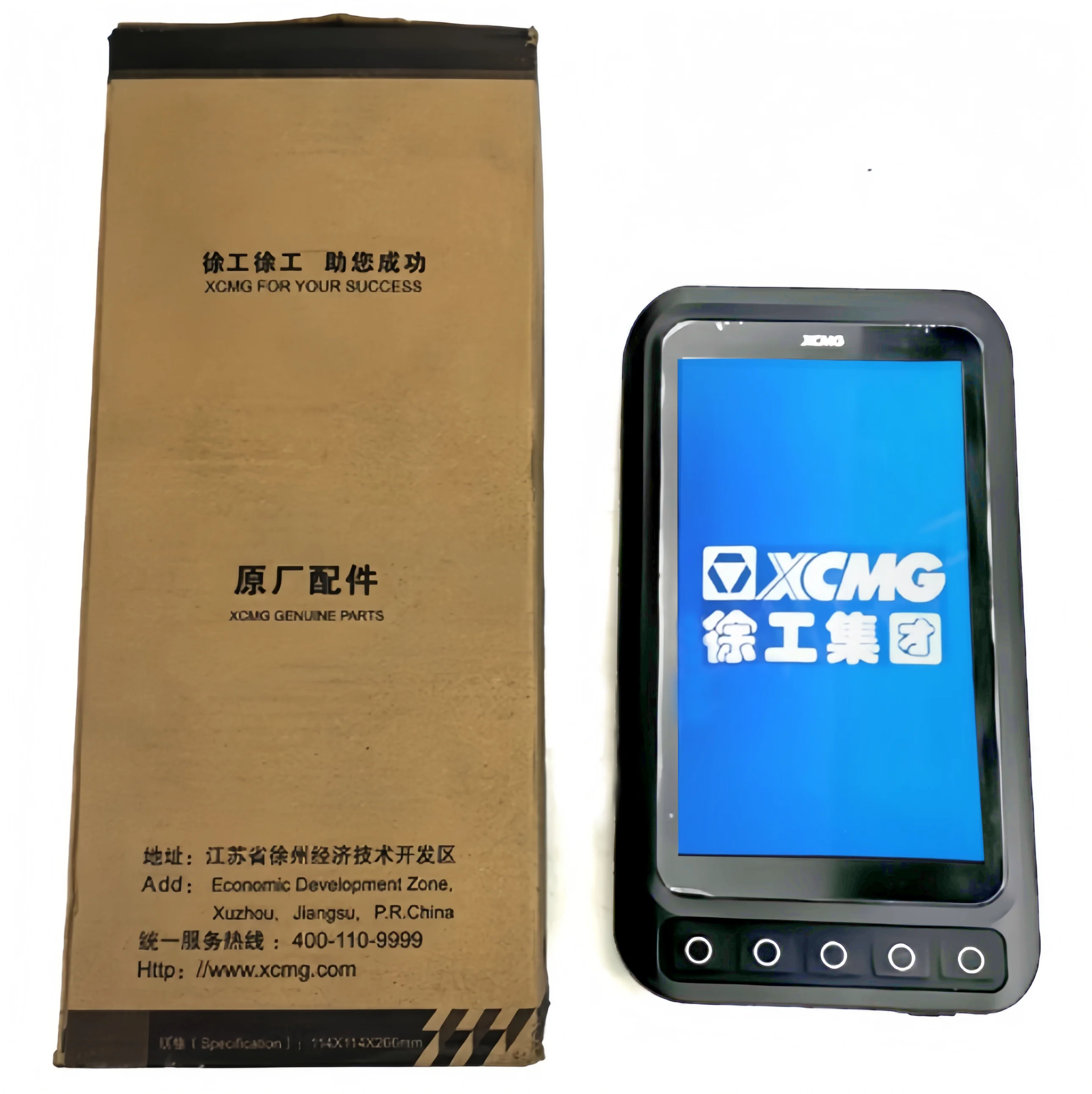 ECU For XCMG XuGong Excavator Controller KC-ESS-20A-054 KC-ESS-20A-057 Computer Control Board With Program And Data