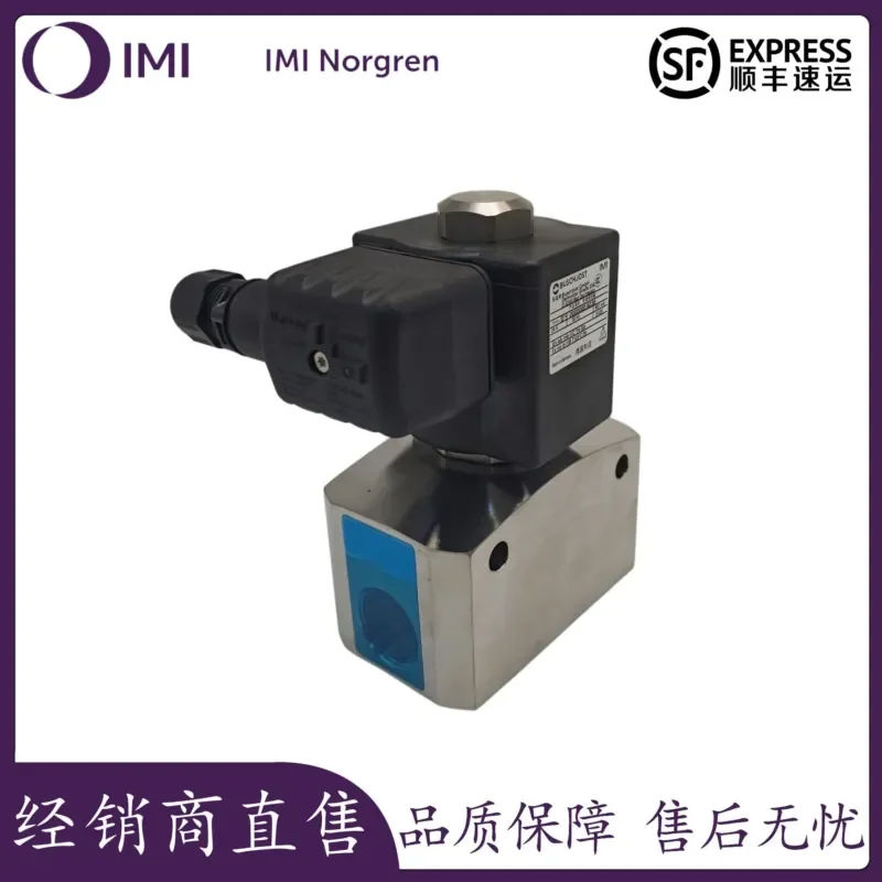BUSCHJOST Germany 8381520.6236.024.01 High Pressure Explosion-proof Hydrogenation Solenoid Valve