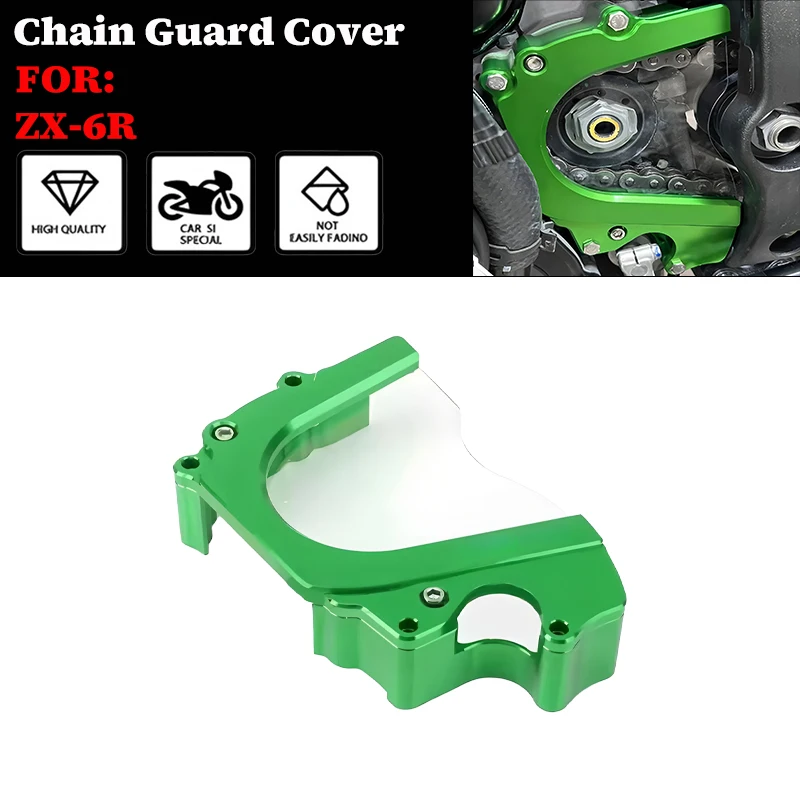 

Защитная крышка передней звездочки из алюминия с ЧПУ для мотоцикла ZX-6R ZX6R ZX 6R 2019-2025