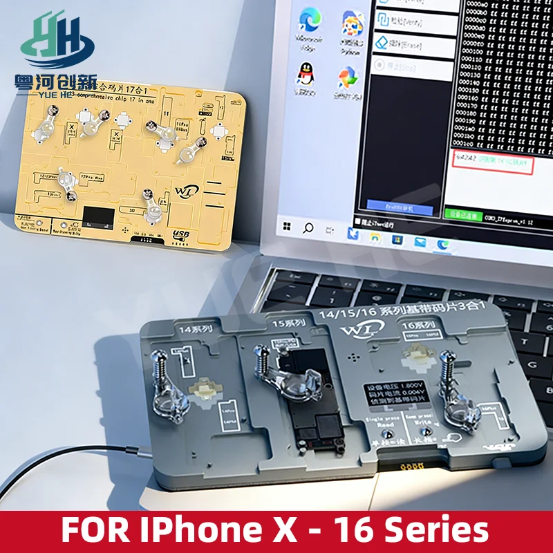 WL High Speed Non Destructive Baseband Chip Testing Fixture for IPhone X To 16 Series Supports Read Write Edit Burn