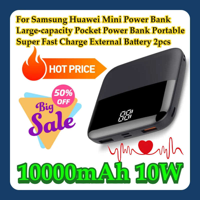 

For Samsung Huawei 10000mAh Mini Power Bank Large-capacity Pocket Power Bank Portable Super Fast Charge External Battery 2pcs