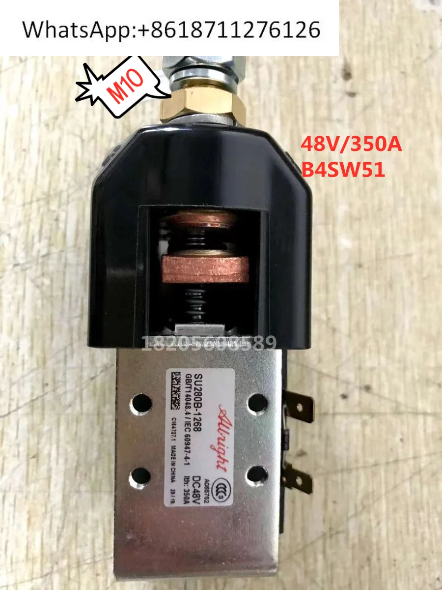 Original Albrightsu…