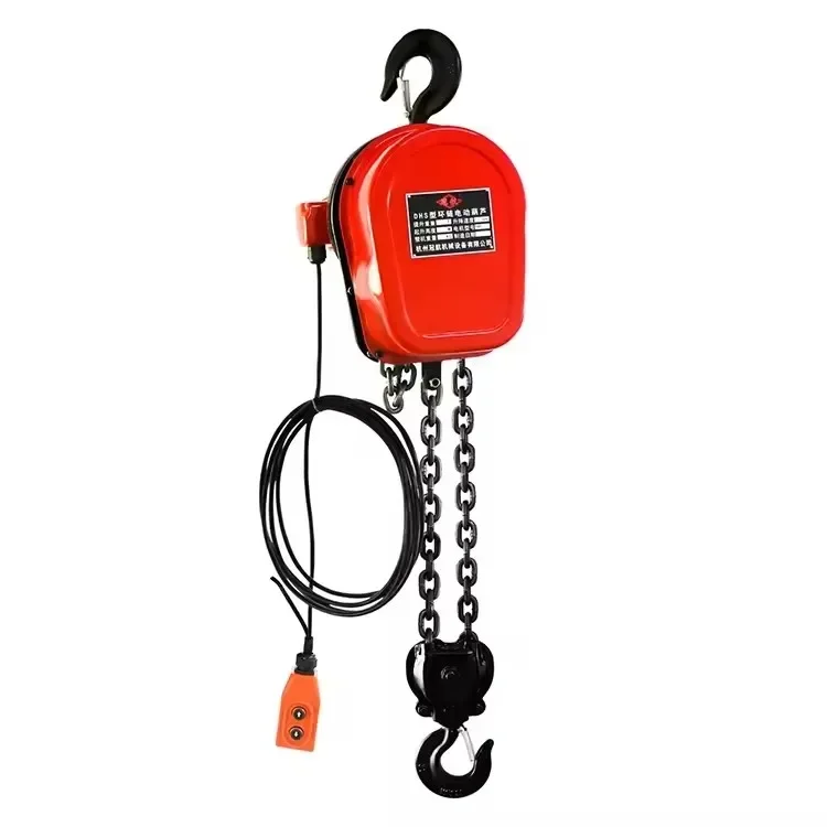 Factory Direct Sale Hoist Remote Control CE G80 Fast Speed Electric