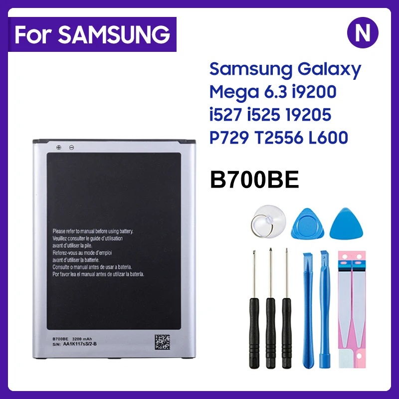Аккумулятор B700BE для телефона Samsung Galaxy Mega 6,3 i9200 i527 i525 I9205 P729 T2556 L600 3200 мАч со стандартной батареей