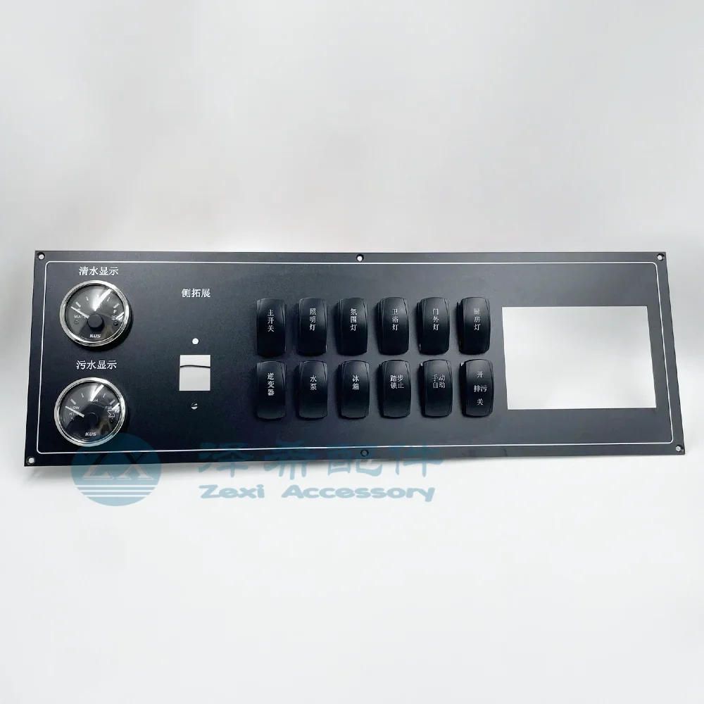 Customizable Marine 12 Gang Rocker Switch Panel with Car Gauges for Camper Rv Yacht Level Indicator