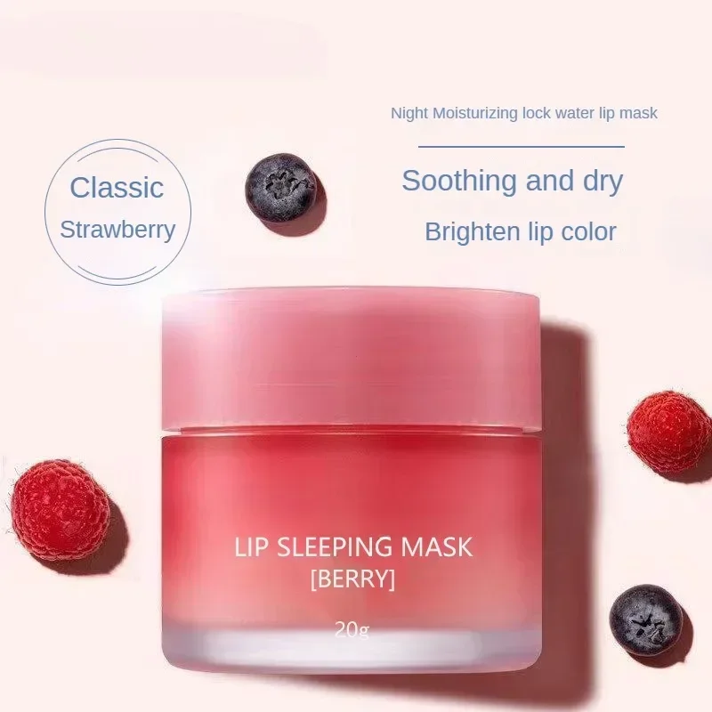 เกาหลีใต้ Lip Sleep Mask Night Sleep Maintenance Moisturizing Lip Gloss Bleach Cream Nourishing Lip Care สตรอเบอร์รี่