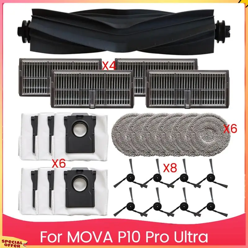 

ABFI For MOVA P10 Pro Ultra Robotic Vacuum Cleaner Spare Accessories Main Brush,Filter,Mop Cloth,Dust Bag,Side Brush