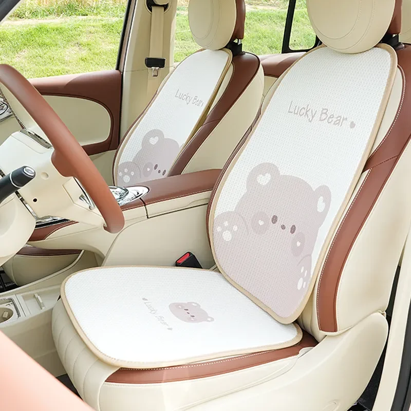 for Toyota Camry Summer Car Seat Cushion Ice Silk Honeycomb Breathable Universal Four Seasons Cartoon Fat Bear Seat Pad