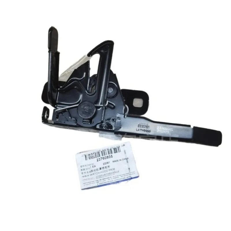 23760805 Genuine En…