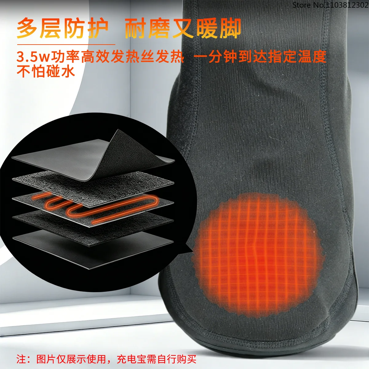 Electric Heated Motorcycle Ankle Warmers Windproof Thermal Cuffs for Men Women USB Charging Winter Foot Protectors