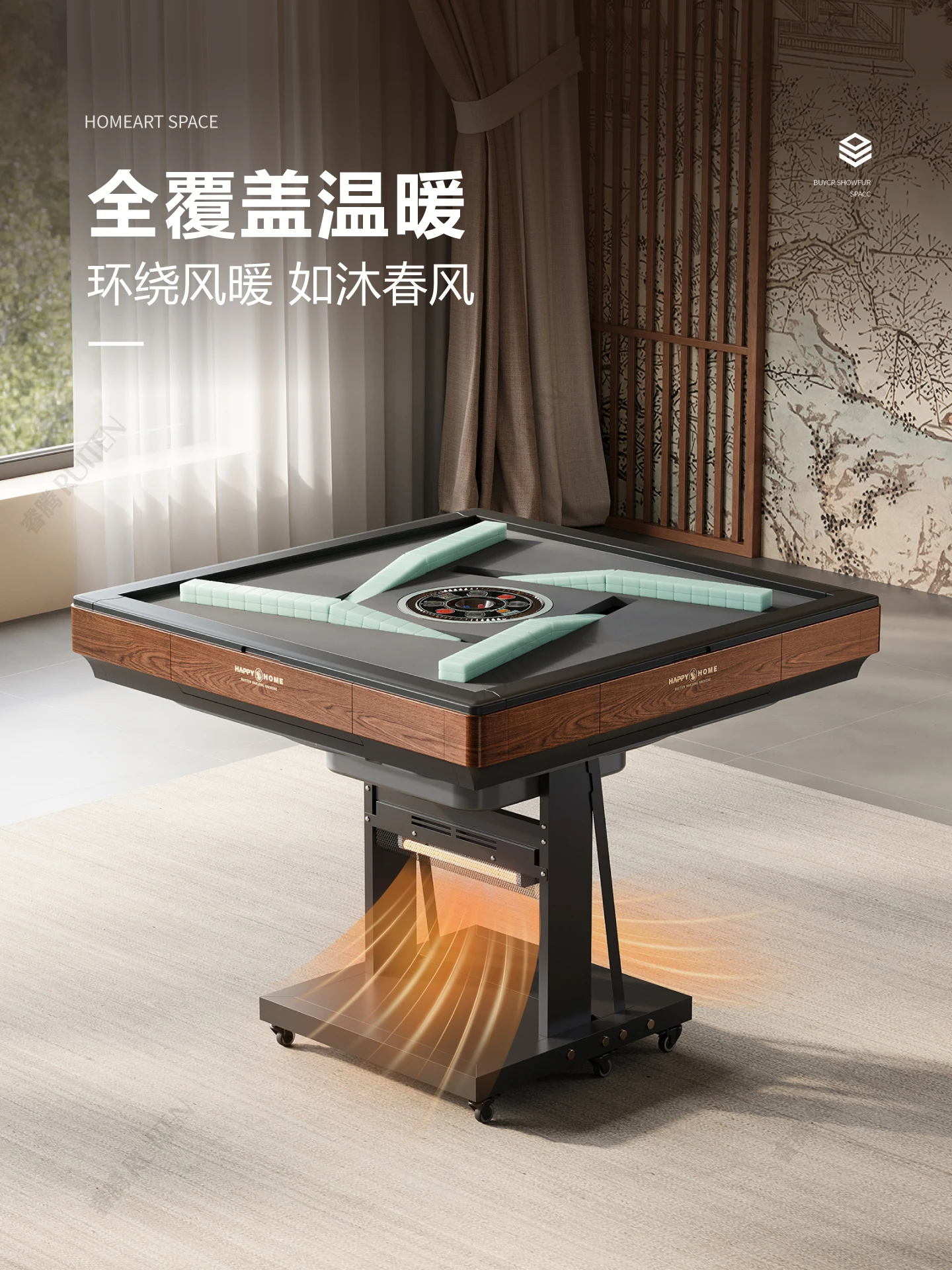 ثنائية الطي المضادة للانقلاب رقيقة جدا السفينة الدوارة آلة جونغ الصامتة طاولة طعام منزلية أوتوماتيكية بالكامل تسخين ثنائي الغرض #4