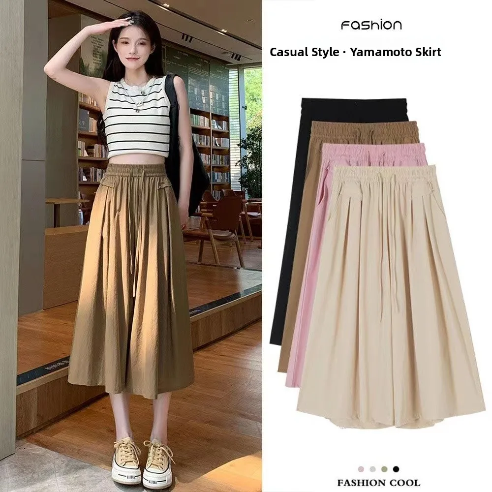 

Ice Silk Women's Wide Leg Pants Summer New Draped Cool Casual High Waist Ultra Thin Seven-Foot Loose Slimming Sakamoto Style