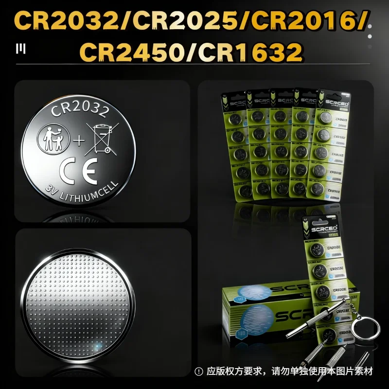

CR2032/CR2025/CR2016/CR2450/CR1632 3V Lithium Coin Cell Batteries for Car Key Watch Remote Toy PC Motherboard, Long Life