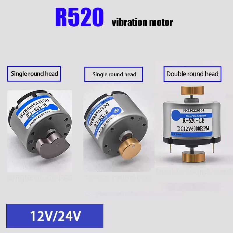 RC-520 Super Vibration Motor Micro DC Vibrator Motor 6v12v24v Small Massager High Power