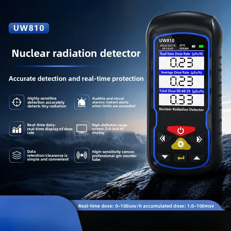 UW810 High-precision Nuclear Radiation Detector Marble XY Β-ray Nuclear Sewage Radiation Detector