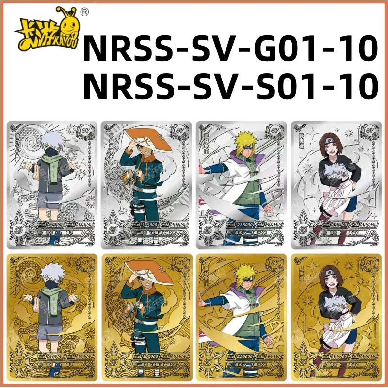 

KAYOUNaruto SV Series Trading Cards NO.01~20, I Love Luo, Naruto, Kakashi. Jiraiya Rare Anime Character Collection Trading Cards