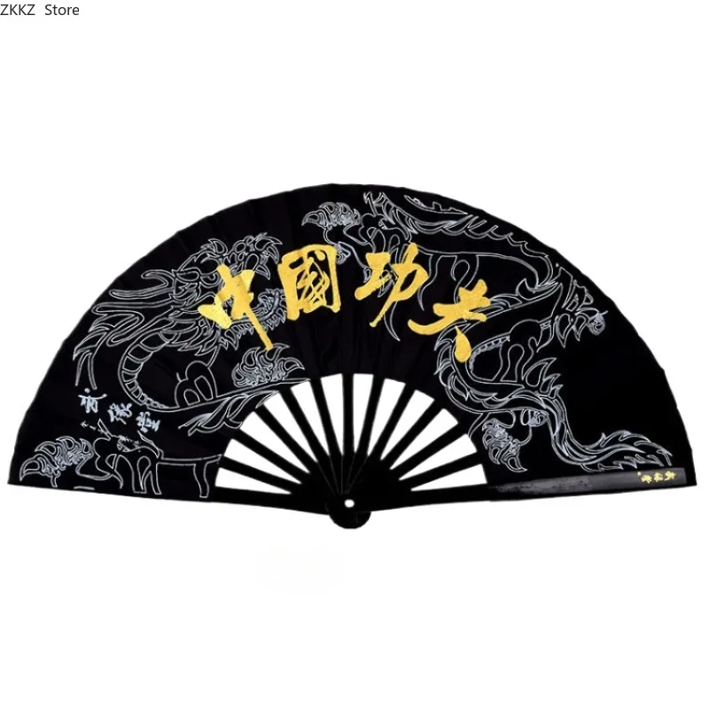 

Kung Fu Tai Chi Fan Bamboo 33cm High-grade Right Hand Performance Fan Martial Arts Fans Wushu Products
