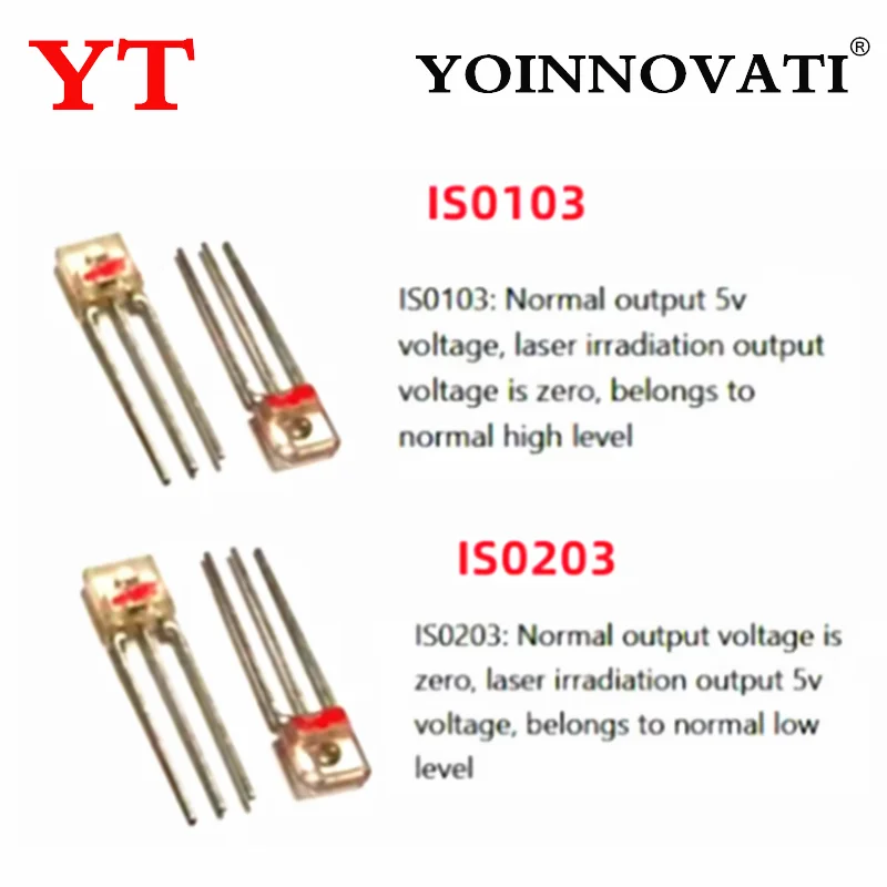 10-100 ピース/ロット IS0103 レーザー受信機チューブツーチューブ (非モデム) 通常の高/低レベル IS0103/IS0203 オプション