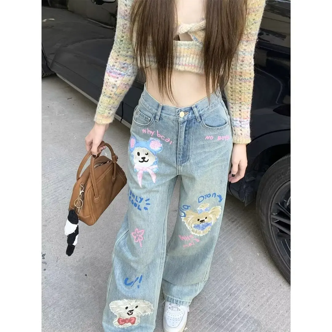 Odzież damska Y2K lata 2000 jeansy damskie sprane postarzane z dziurami i postrzępionym dołem spodnie damskie moda dżinsowa grunge alternatywna