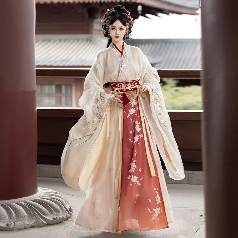 Ancient Folk Fairy Hanfu Chinese Traditional Hanfu Dress Ancient Tang Dynasty Princess Carnival Cosplay Costume Party Outfit