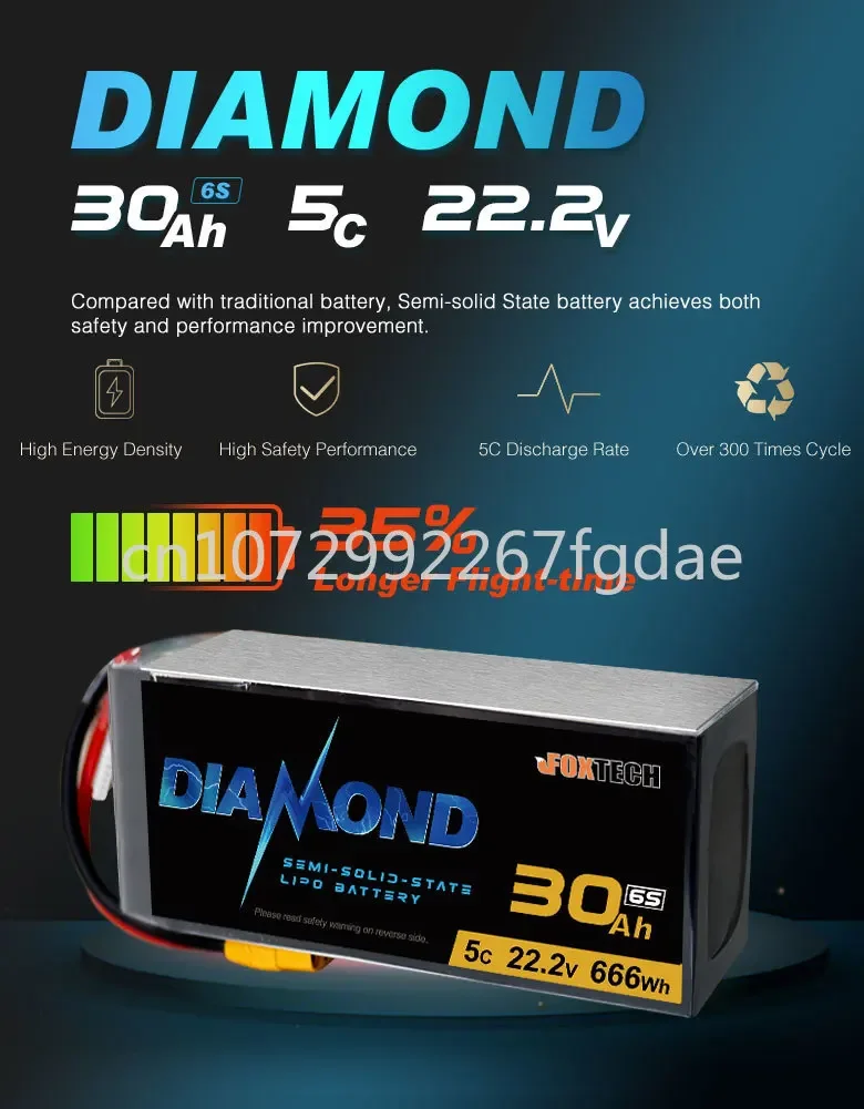 

Diamond 6S 27000mAh Semi Solid Lithium Battery Suitable for Multiple Helicopters, Helicopters, and Drones