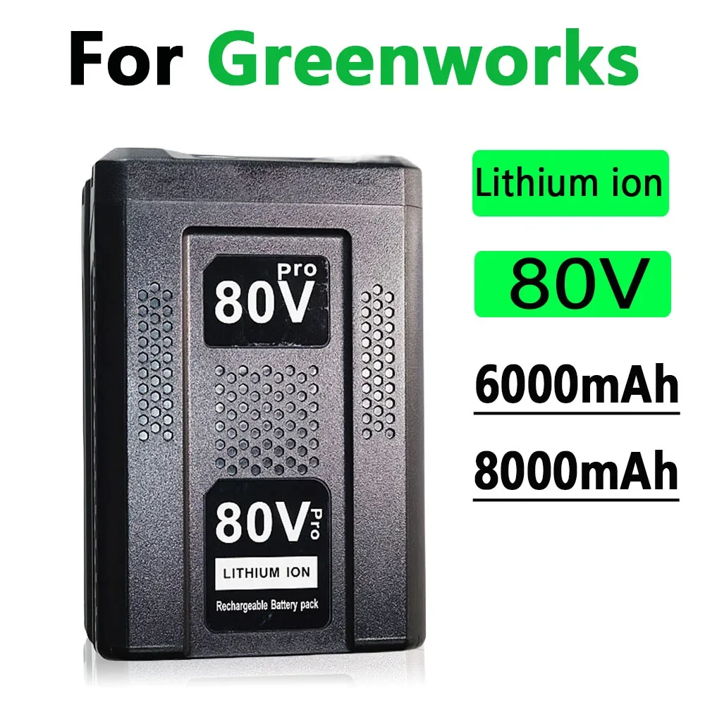 For Greenworks 80V maximum lithium-ion battery with high-quality 80V replacement battery GBA80200 GBA80250 GBA80400 GBA80500