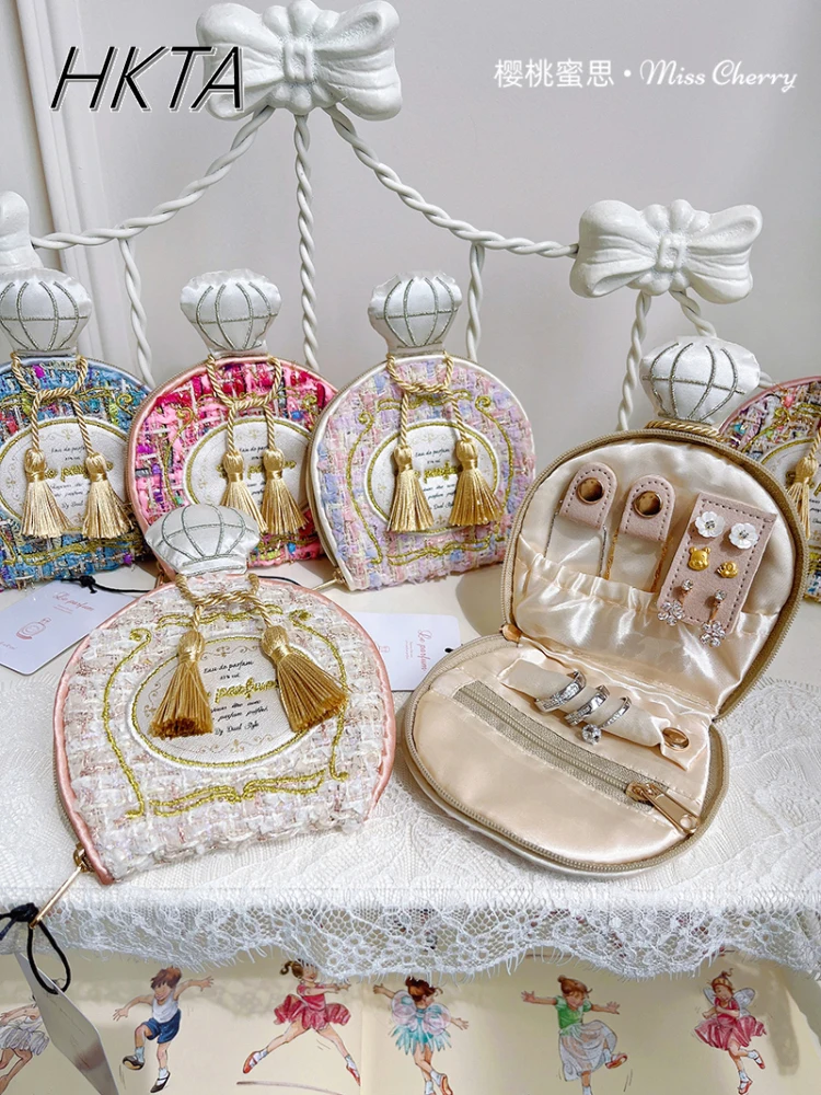 

Gorgeous Elegance Mass Production Bottle Shape Embroidery Jewelry Bags Women Travel Portable Storage Lolita Girls Cosmetic Bag
