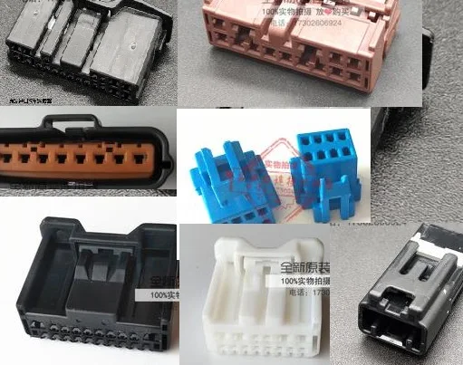 

1PCS 6098-6876 6195-0038 6098-4366 6098-3803 Connector plug 4A1472-000 4A1480-000